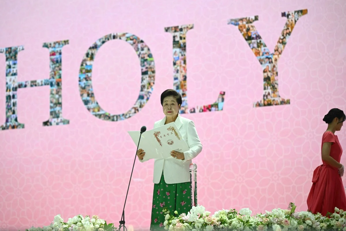 Unification church leader arrested in South Korea || Mpforum